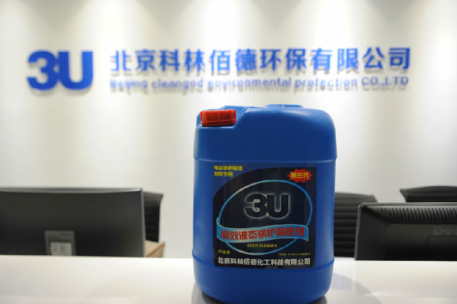 \"网图7158.jpg\"