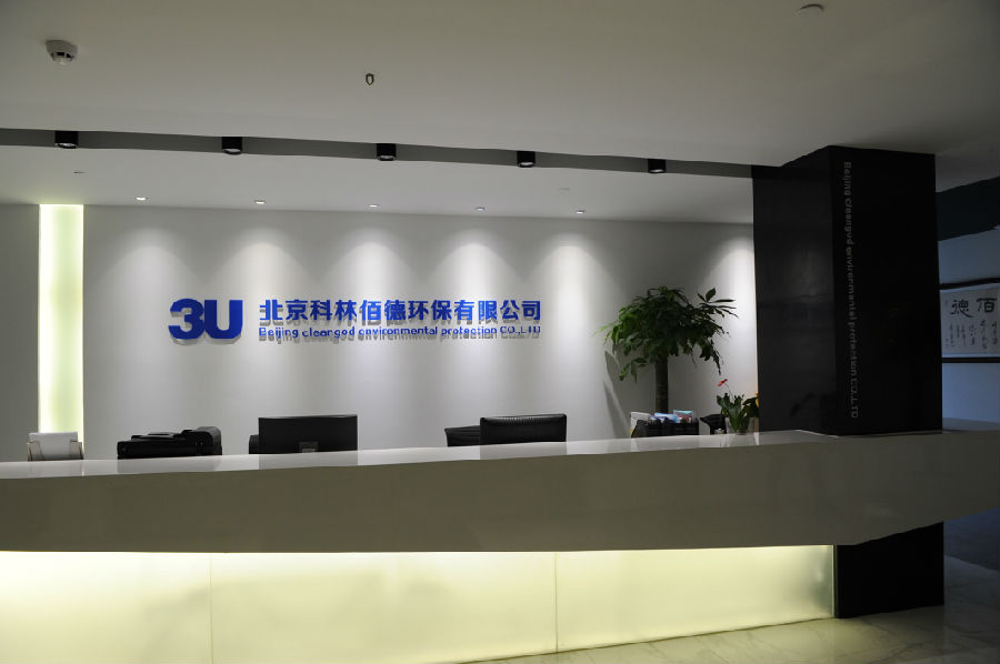 \"3u.png\"